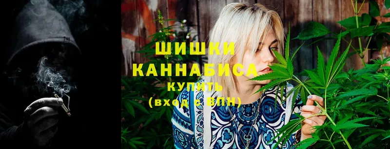 МАРИХУАНА OG Kush  Гурьевск 